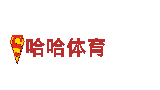 明博体育在线网页登录-高新技术企业